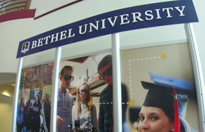 伯特利大学在入学人数下降的情况下宣布削减学术课程