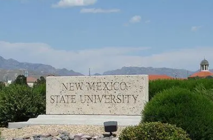 东新墨西哥大学宣布五名入围 ENMU 系统校长的决赛选手