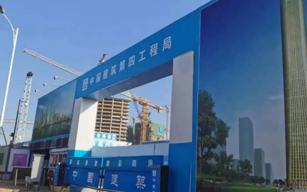 实探恒大深圳湾超级总部：新买家已经挂上招牌，最早明年初重新开工