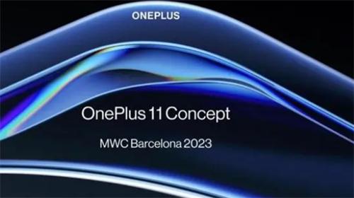 3分钟速览MWC2023：诺基亚更换固有形象换新衣 小米OPPO荣耀再出海