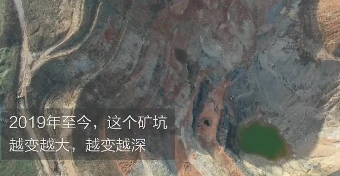 记者揭露河南一矿企超界开采并直排矿渣，现场撞见矿企员工