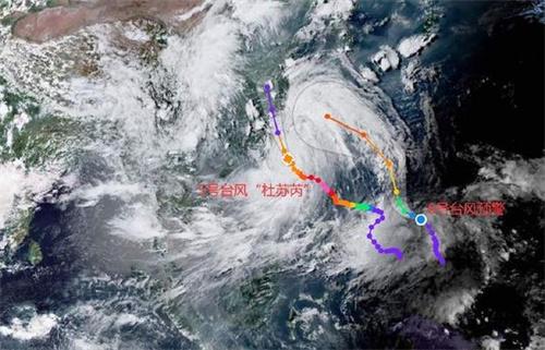 双台风来了 第6号台风卡努生成 位于菲律宾以东洋面