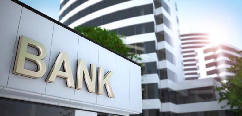 银行收紧无卡存取款业务：安全与便利的权衡
